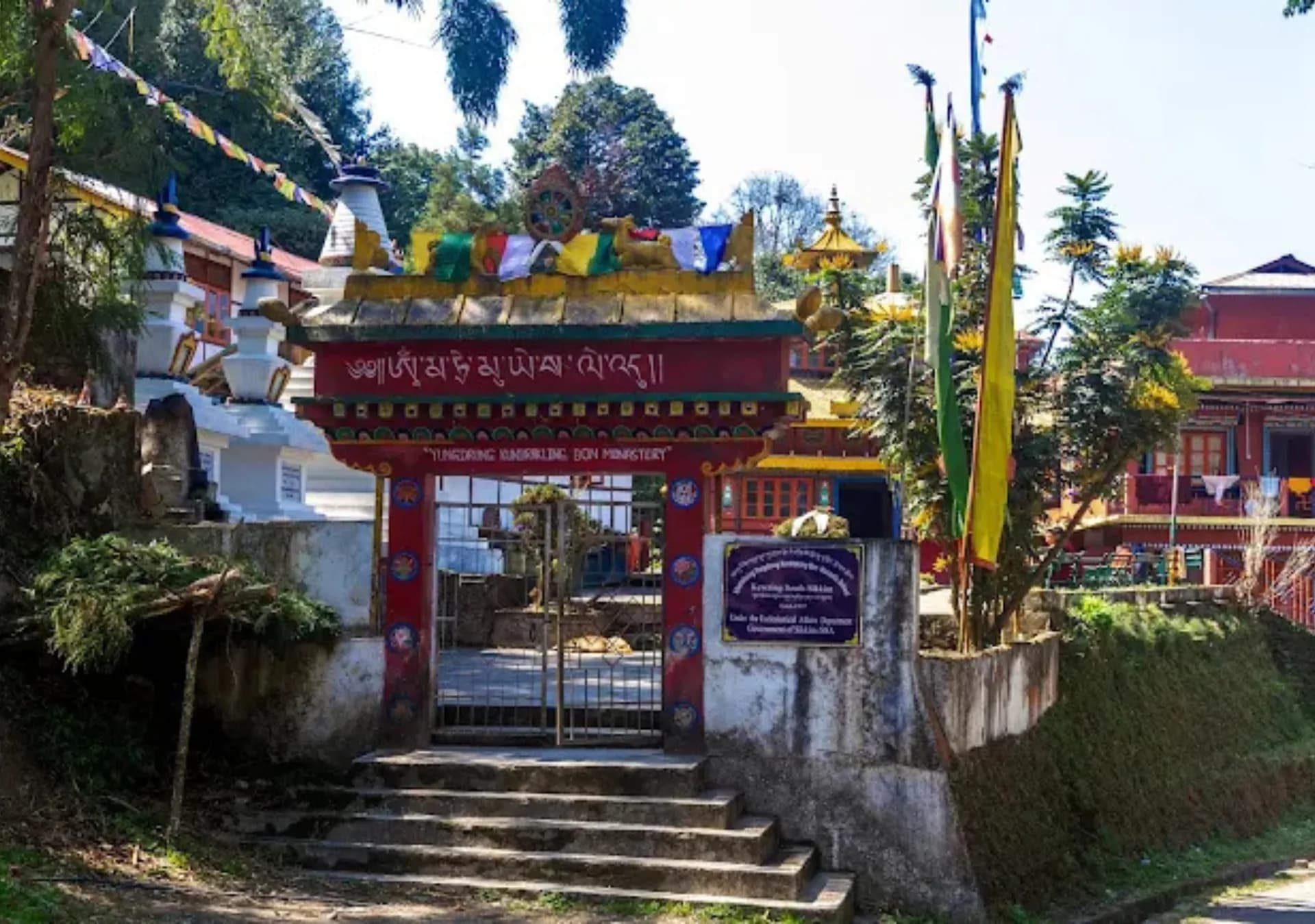 Bon Monastery