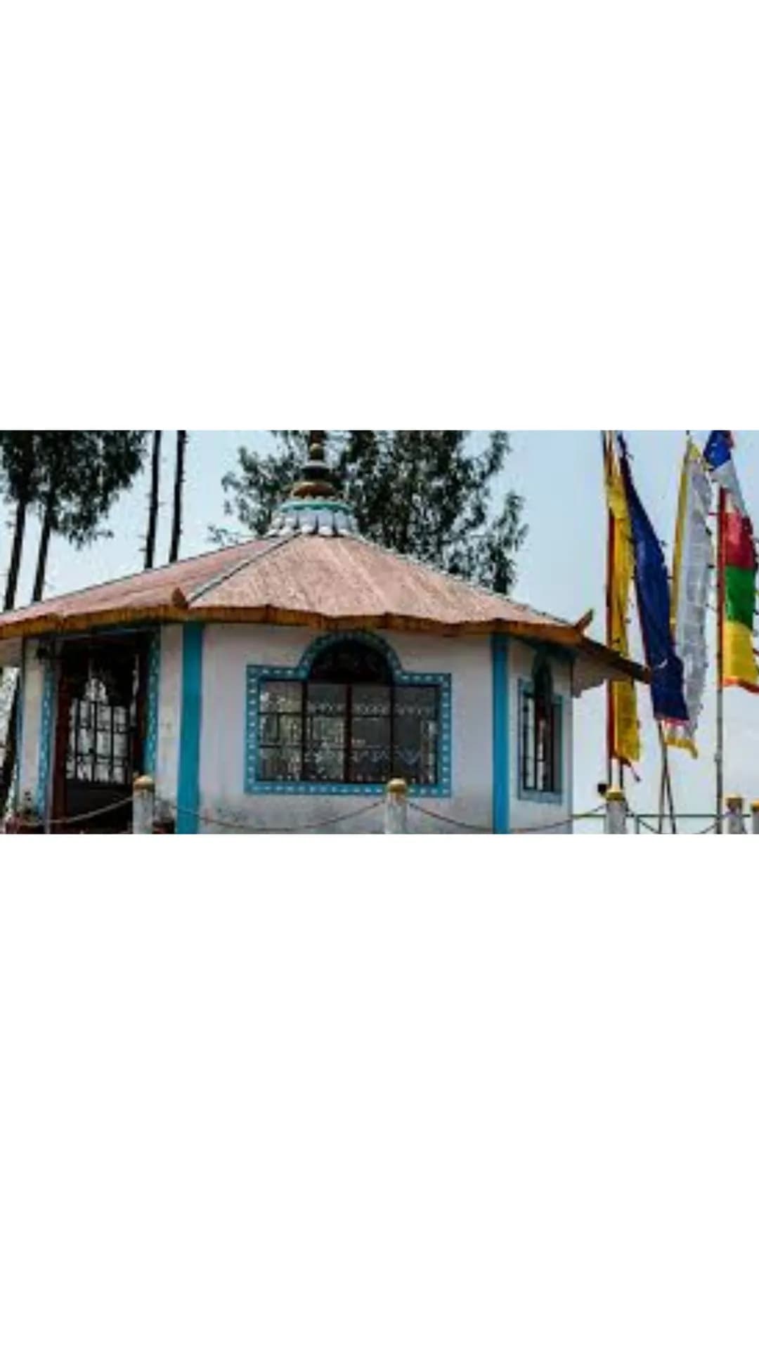 Aritar Monastery (Mankhim Monastery)