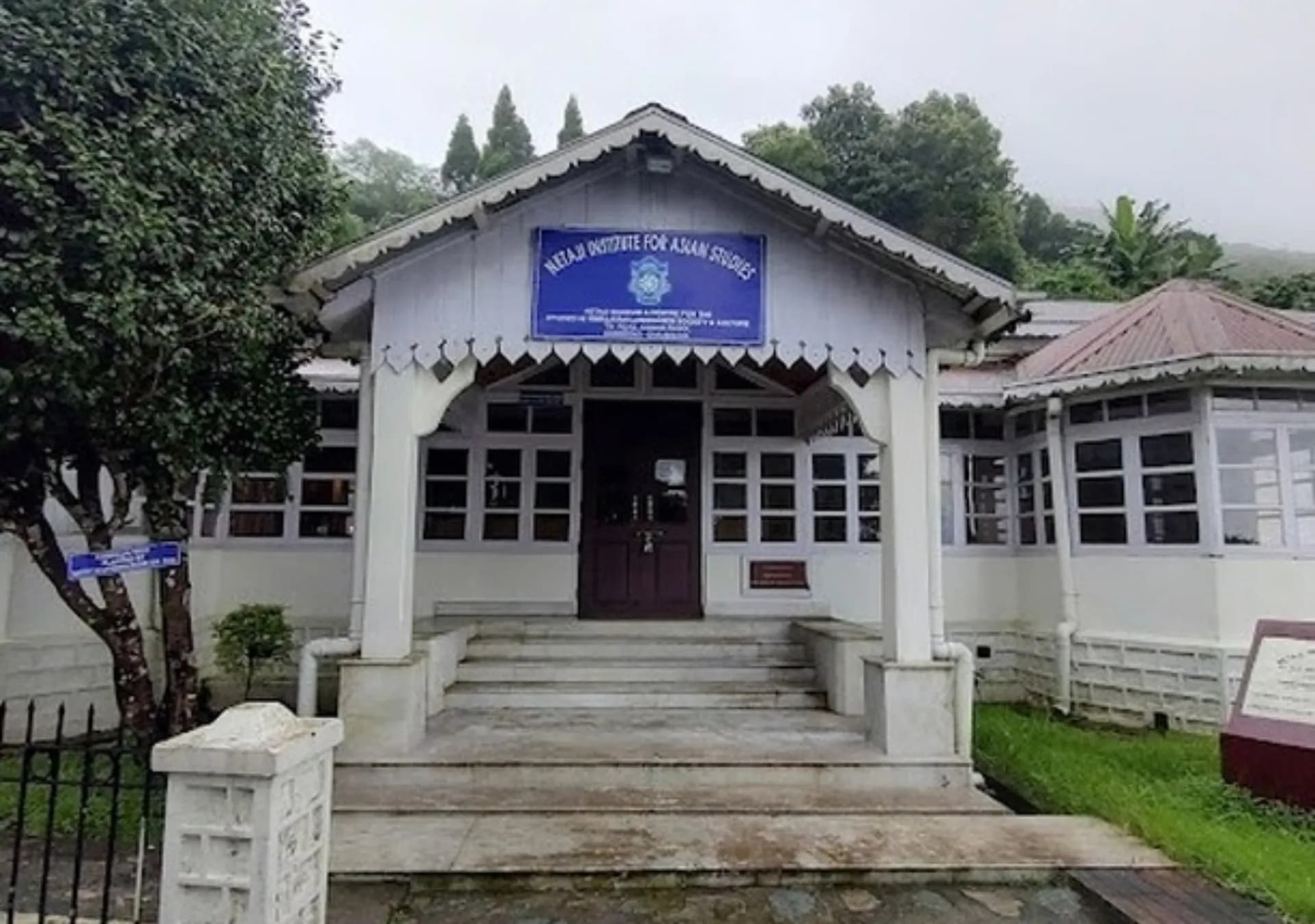 Netaji Subhash Chandra Bose Museum
